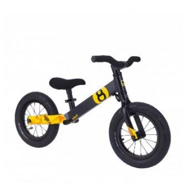 Bike8 Suspension Pro Черный Желтый