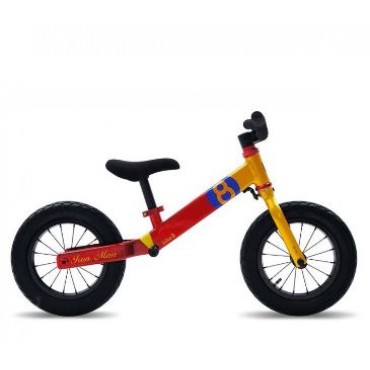 Bike8 Suspension Pro IronMan