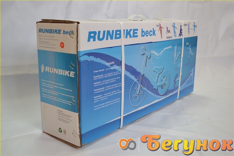 упаковка беговела runbike